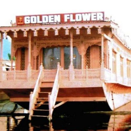 Golden Flower Heritage Houseboat Hotel Nagin Bagh Exterior foto